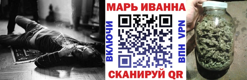 Что такое Рыбное Канабис  Кокаин  Гашиш  Мефедрон 