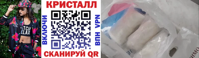 Amphetamine Розовый  нарко площадка клад  Рыбное 