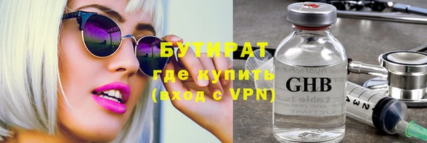 МДМА Остров