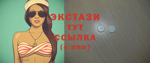 наркотики Алексин