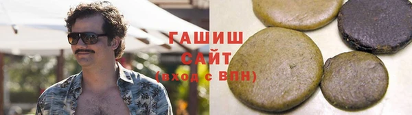 прущие крисы Переславль-Залесский