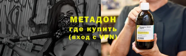 эйфоретик Алексеевка