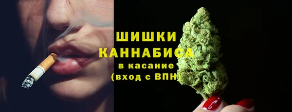 наркотики Алексин