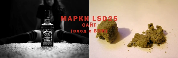 наркотики Алексин