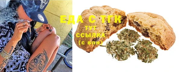 наркотики Алексин
